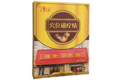 北欧复古灯十大品牌排行榜